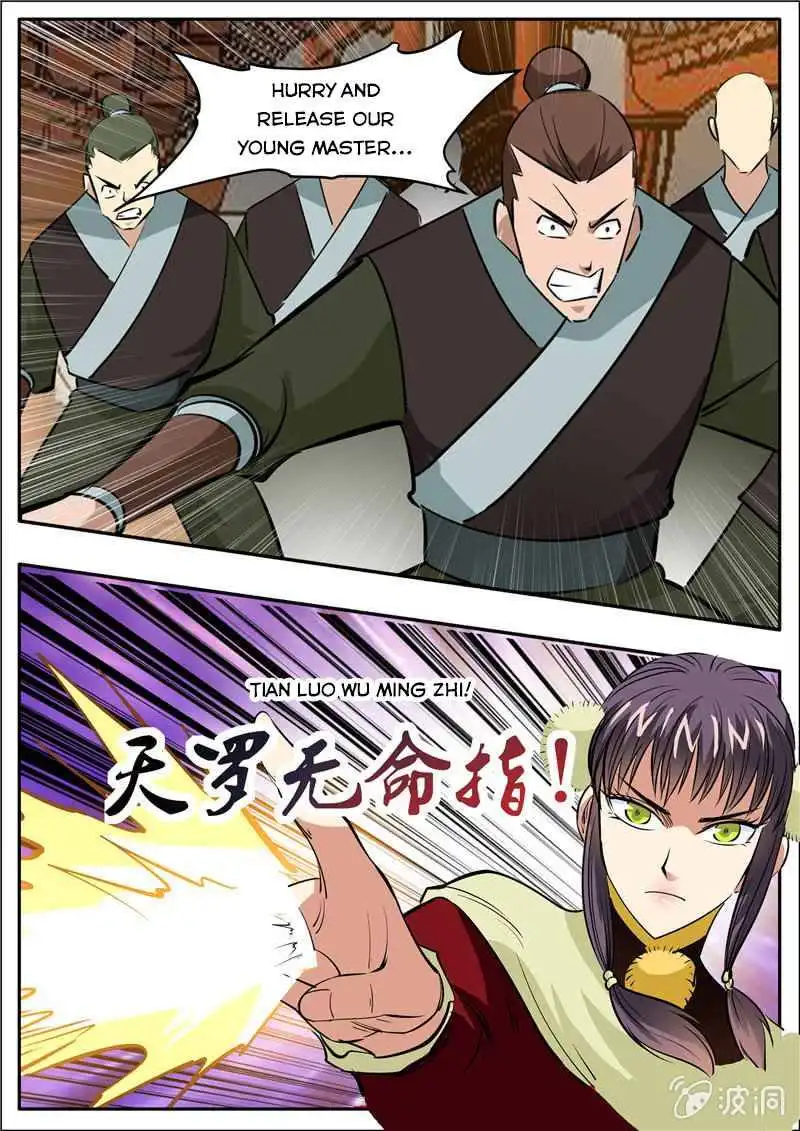 Greatest Sword Immortal Chapter 205.3