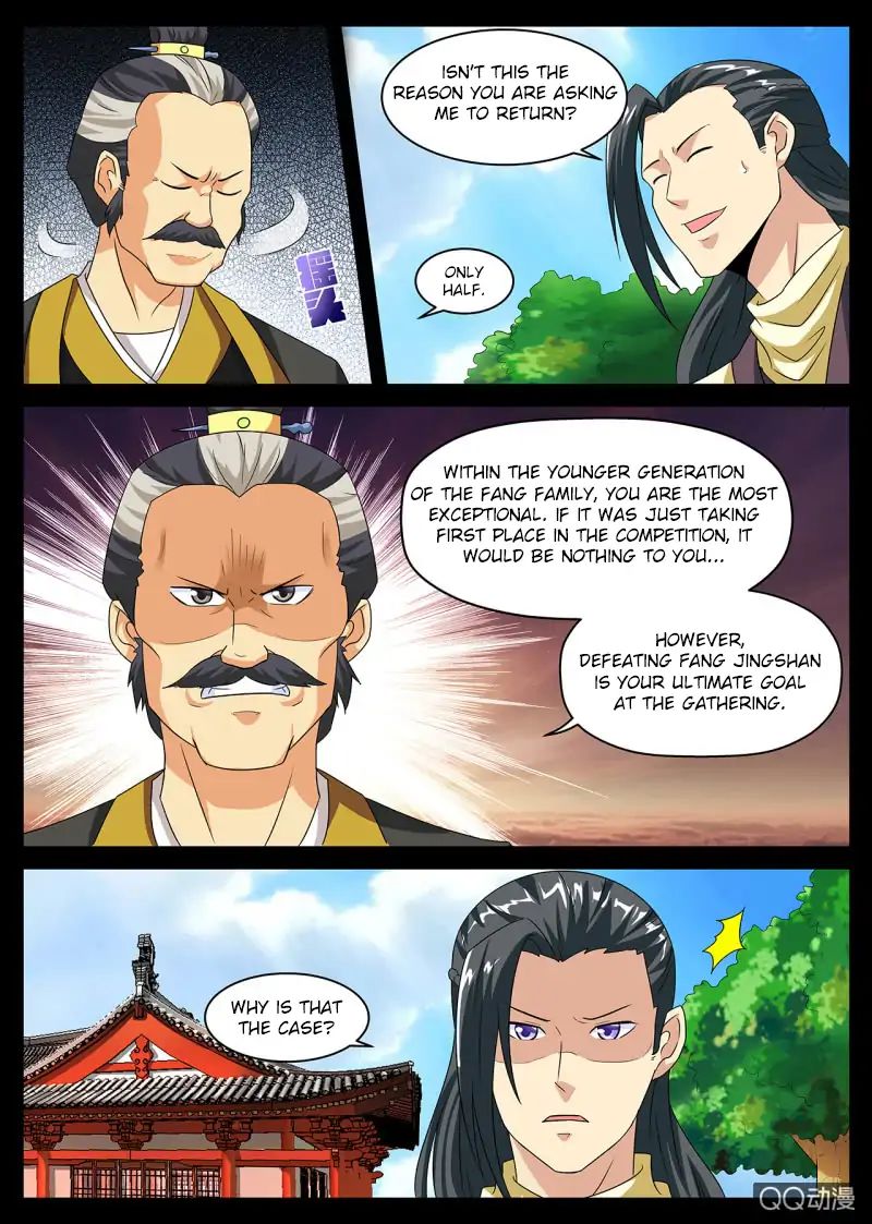 Greatest Sword Immortal Chapter 3