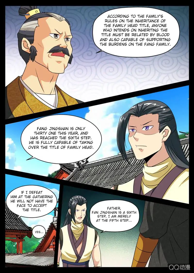 Greatest Sword Immortal Chapter 3