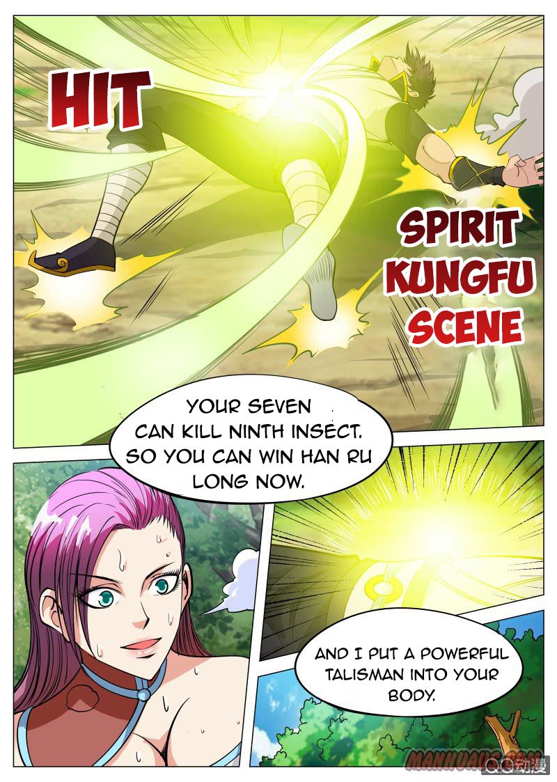 Greatest Sword Immortal Chapter 78