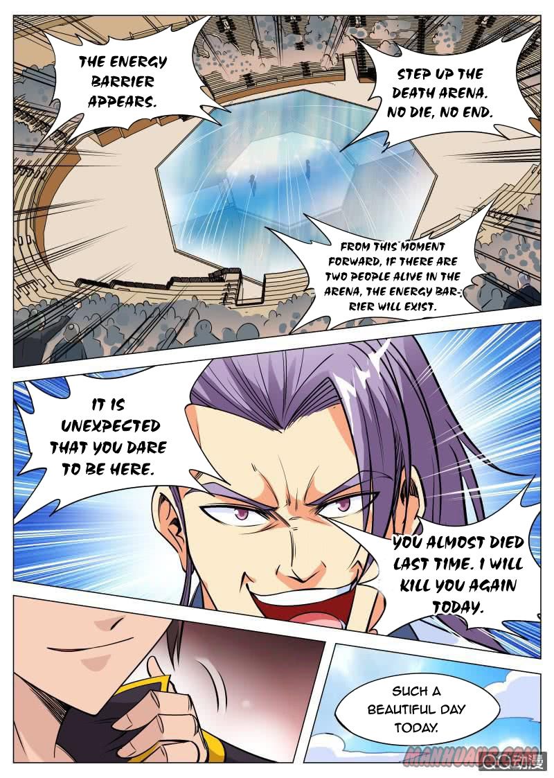 Greatest Sword Immortal Chapter 85