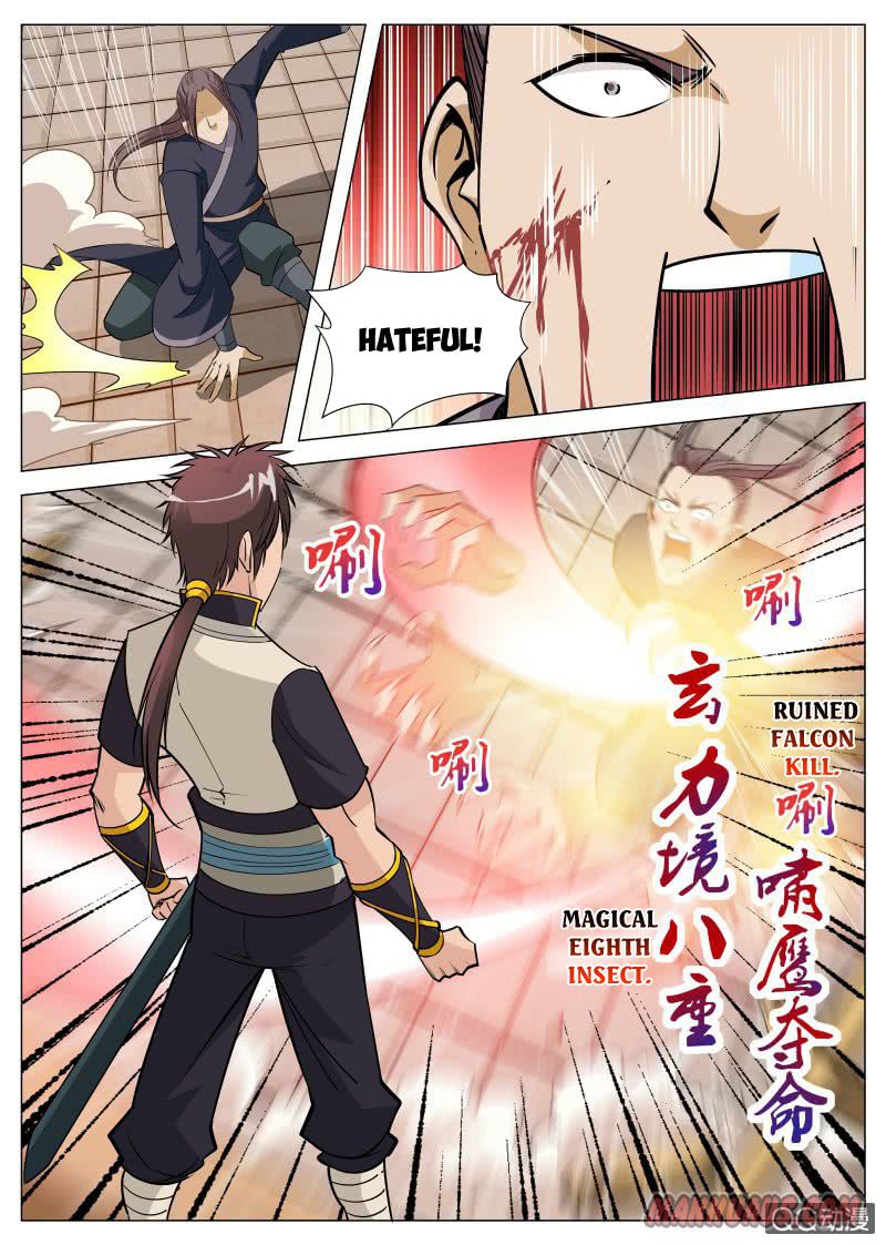 Greatest Sword Immortal Chapter 90