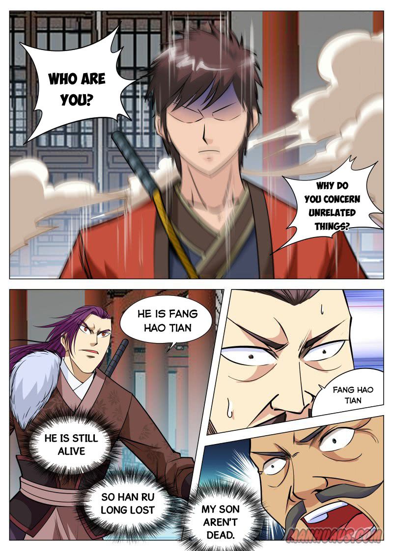 Greatest Sword Immortal Chapter 95