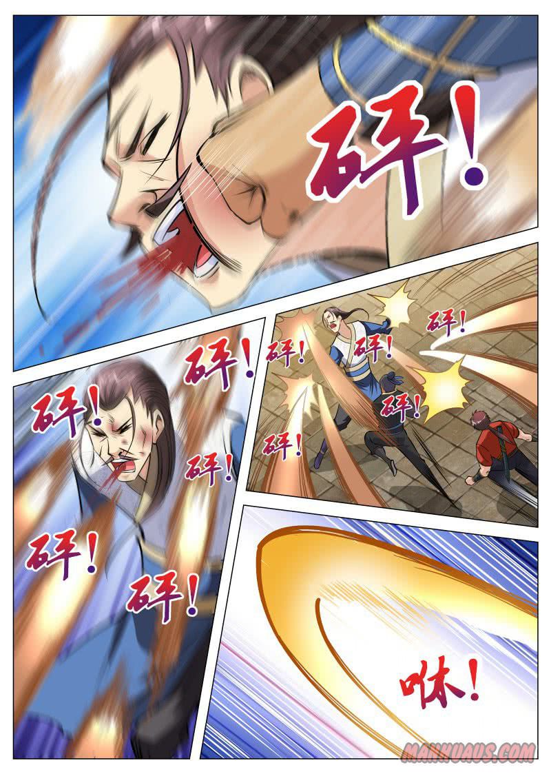 Greatest Sword Immortal Chapter 95