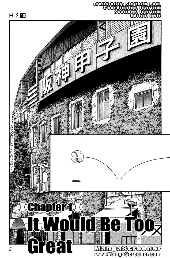 H2 Chapter 170 4