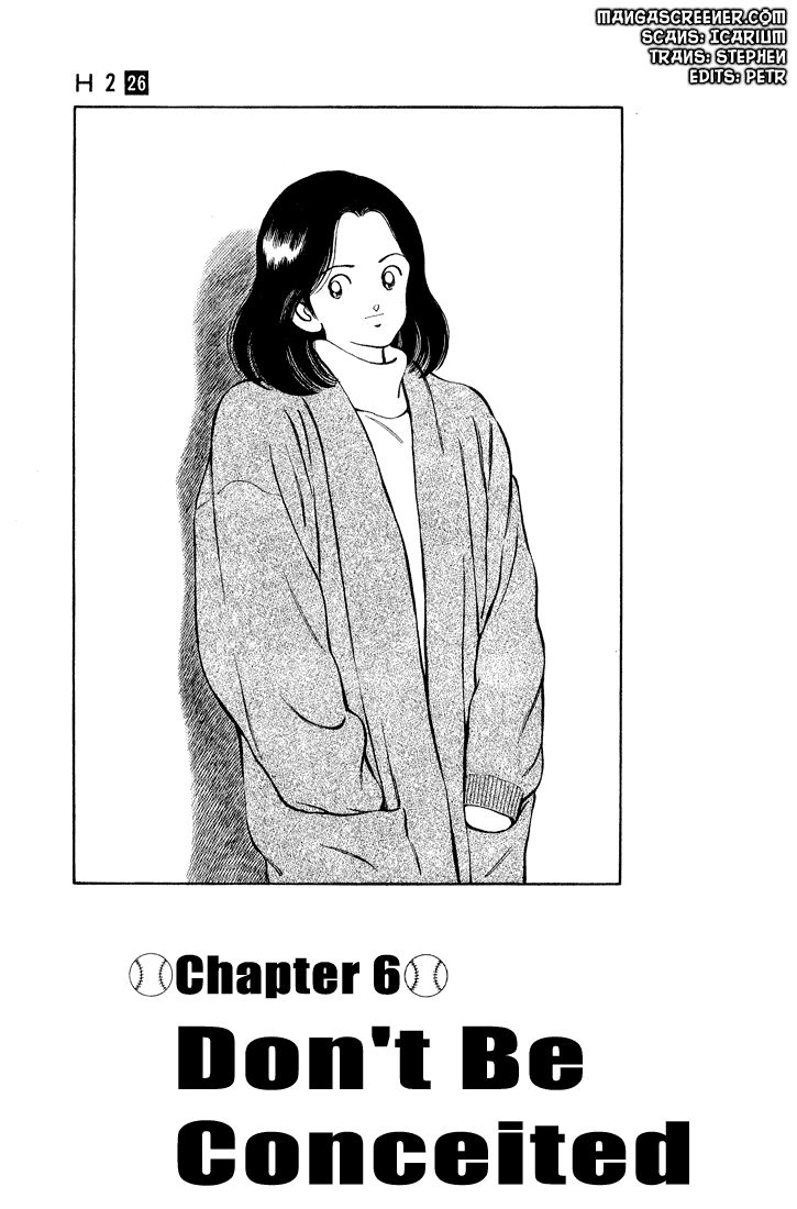 H2 Chapter 254 2