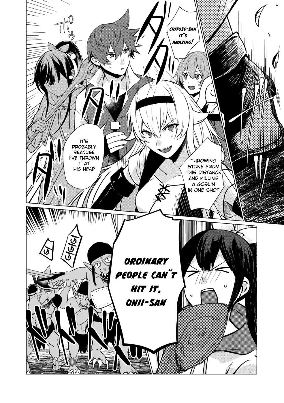 Hai Gamer na Imouto to Hajimeru VRMMO Seikatsu Chapter 1