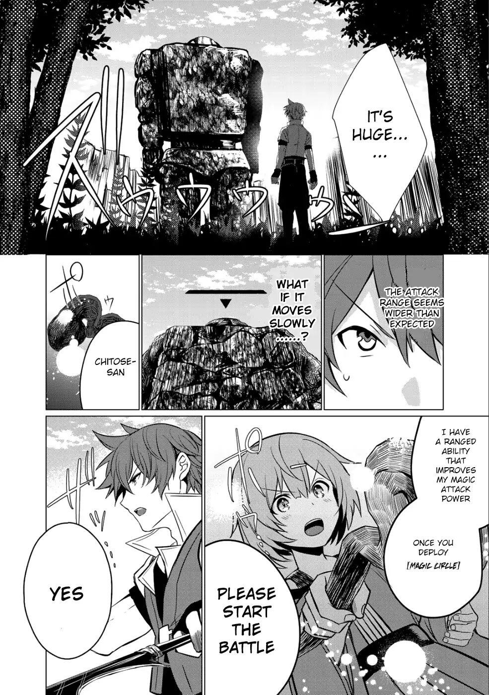 Hai Gamer na Imouto to Hajimeru VRMMO Seikatsu Chapter 2