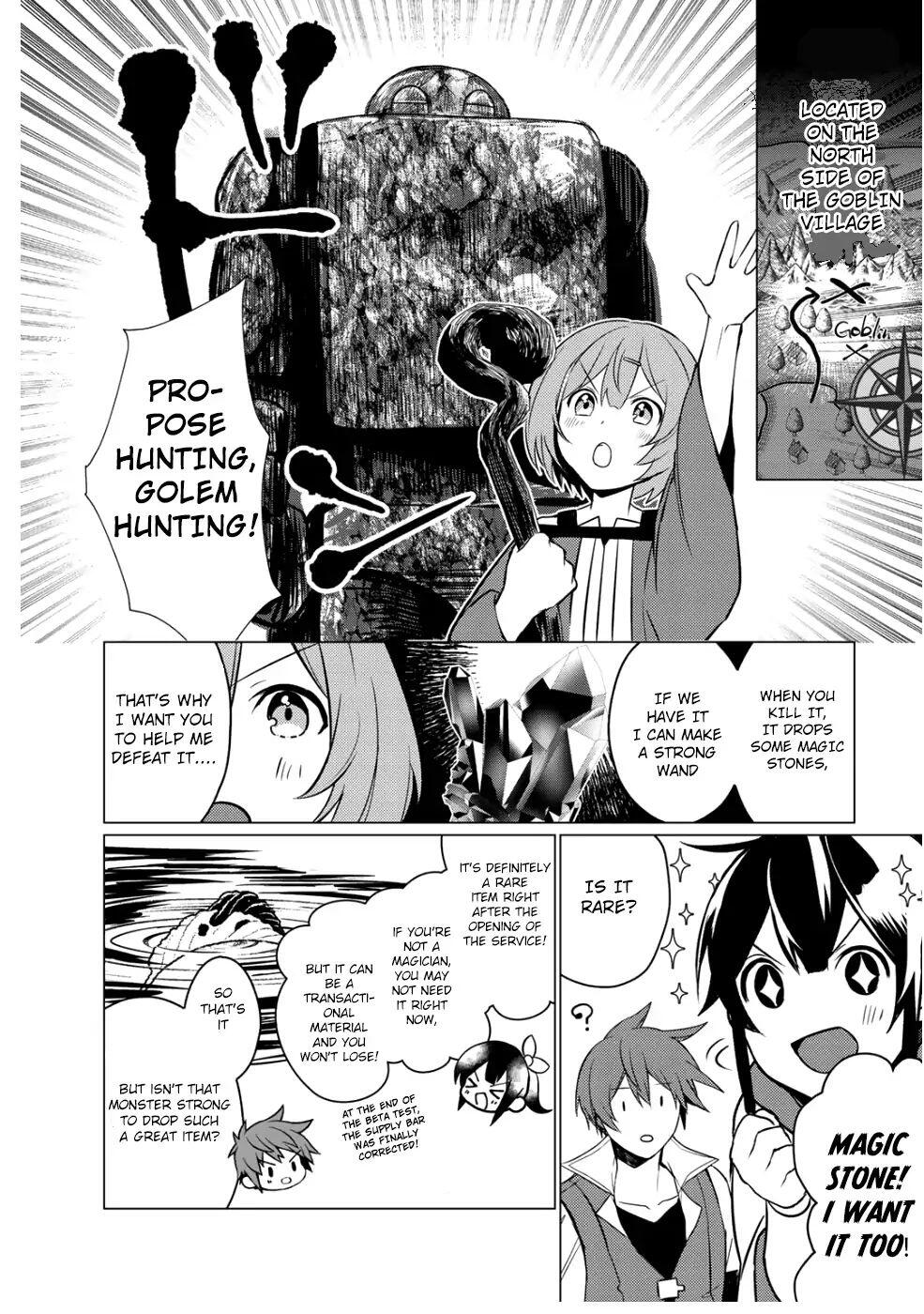 Hai Gamer na Imouto to Hajimeru VRMMO Seikatsu Chapter 2