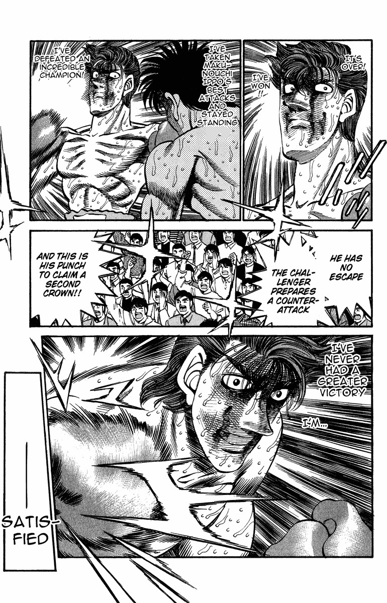 Hajime no Ippo Chapter 7.315