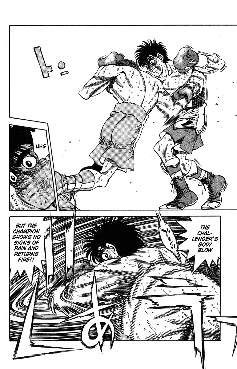 Hajime no Ippo Chapter 7.315