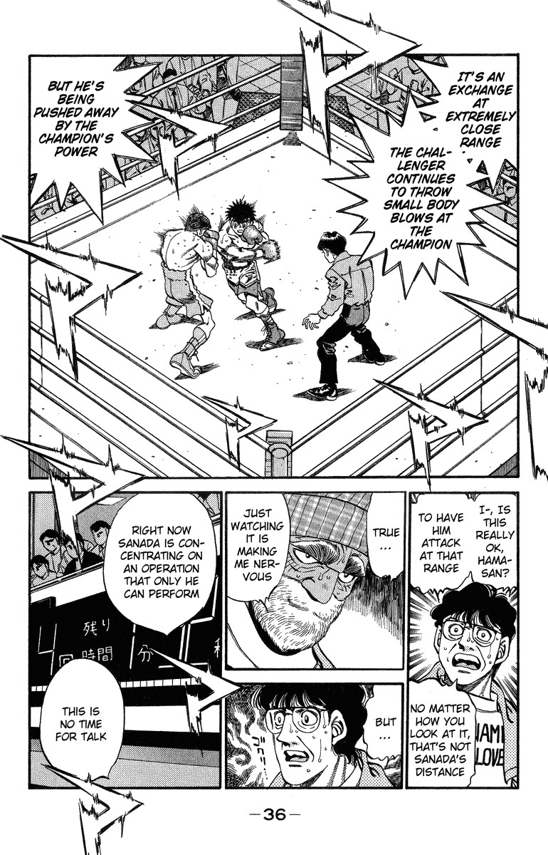 Hajime no Ippo Chapter 7.315