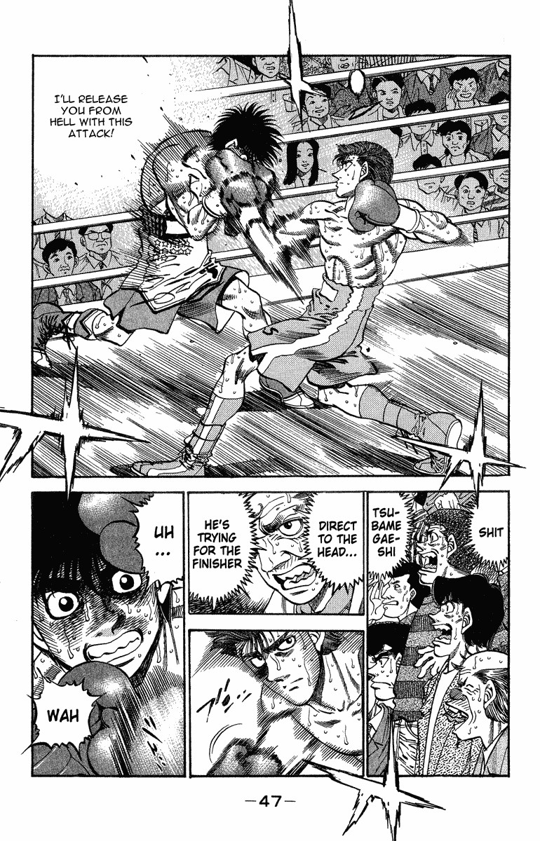 Hajime no Ippo Chapter 7.315