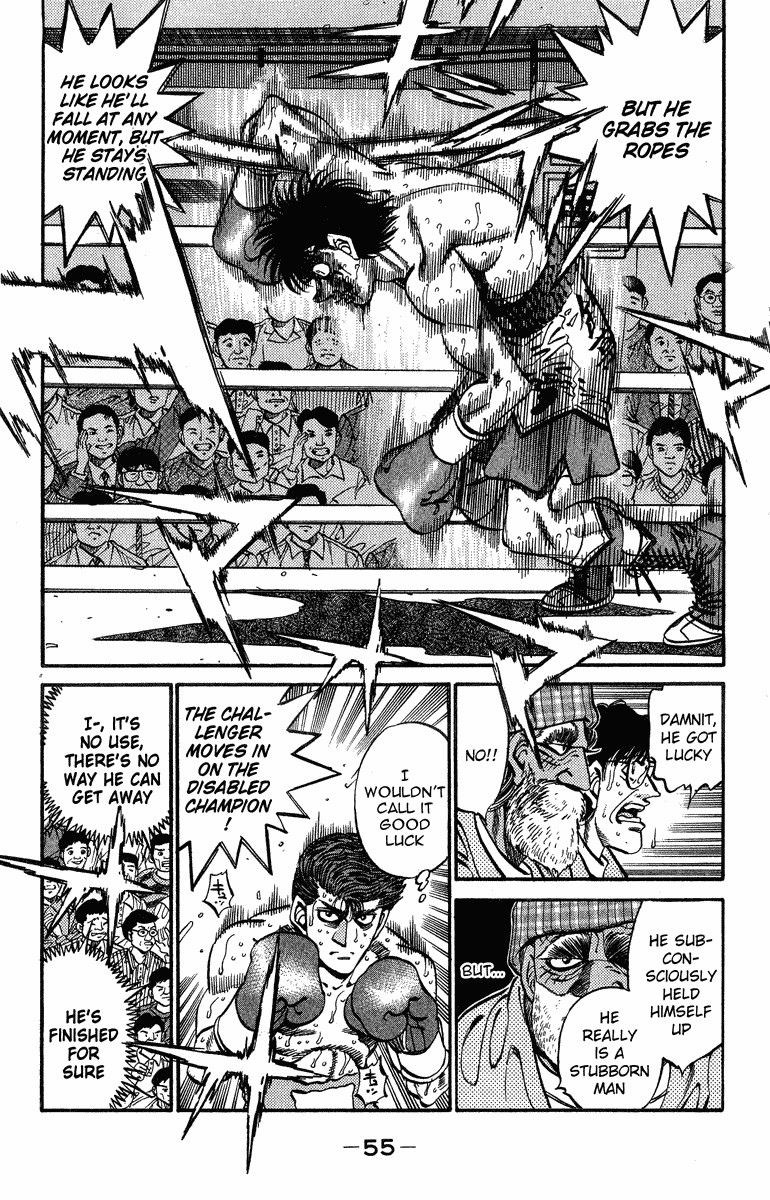 Hajime no Ippo Chapter 7.315