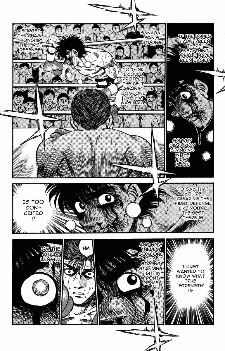 Hajime no Ippo Chapter 7.315