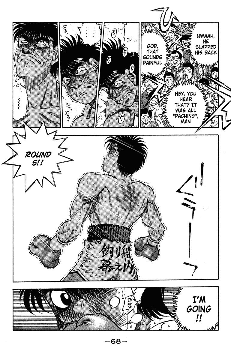 Hajime no Ippo Chapter 7.315