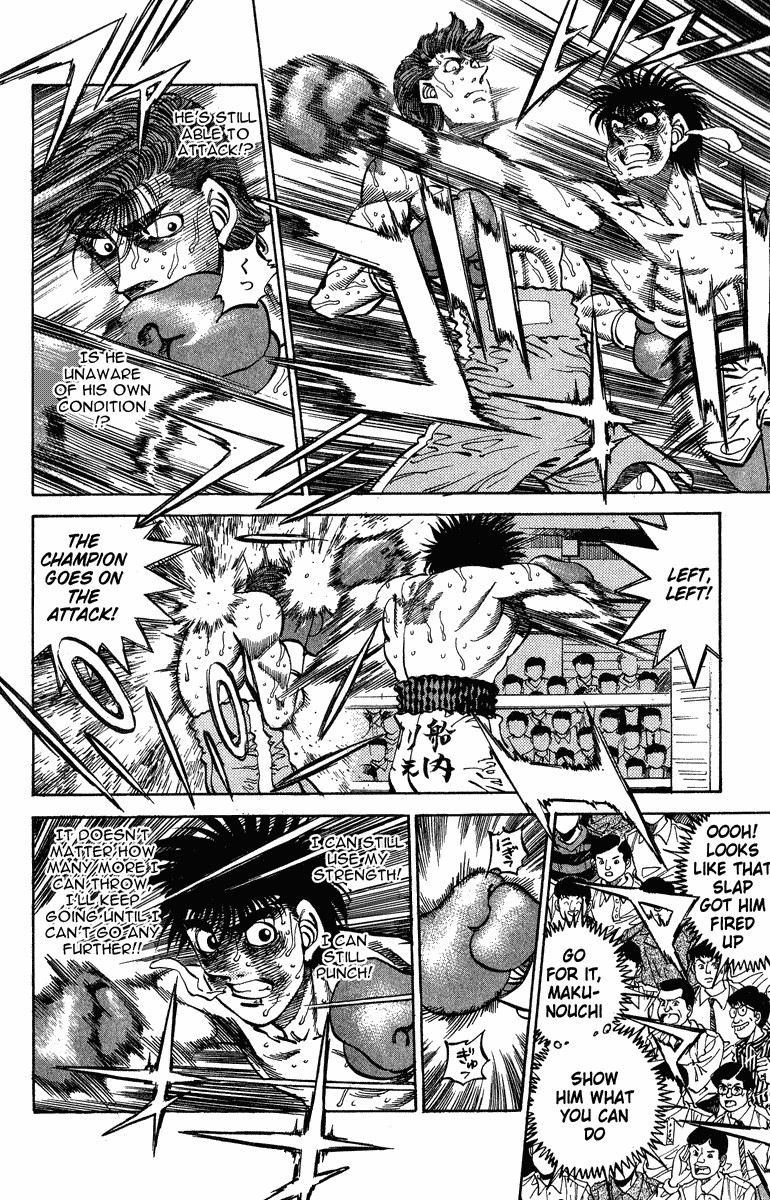 Hajime no Ippo Chapter 7.315