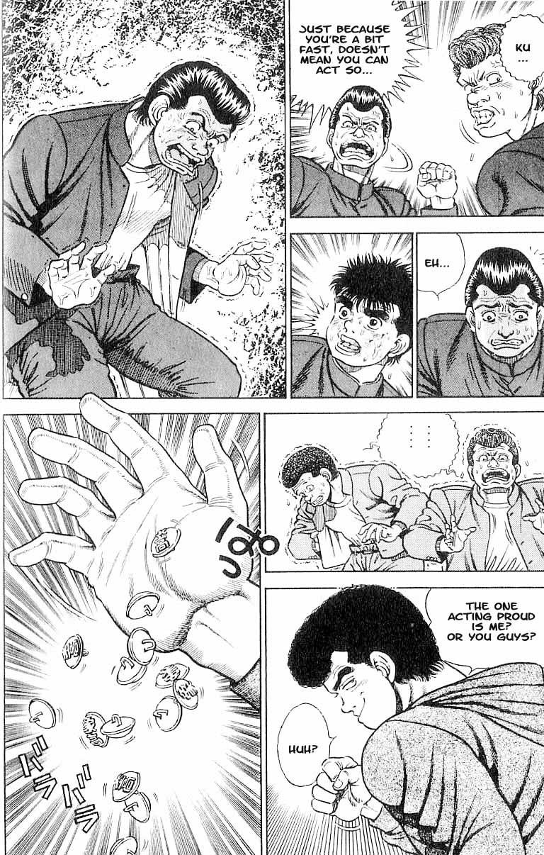 Hajime no Ippo Chapter 1