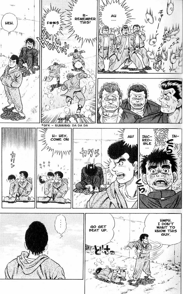 Hajime no Ippo Chapter 1