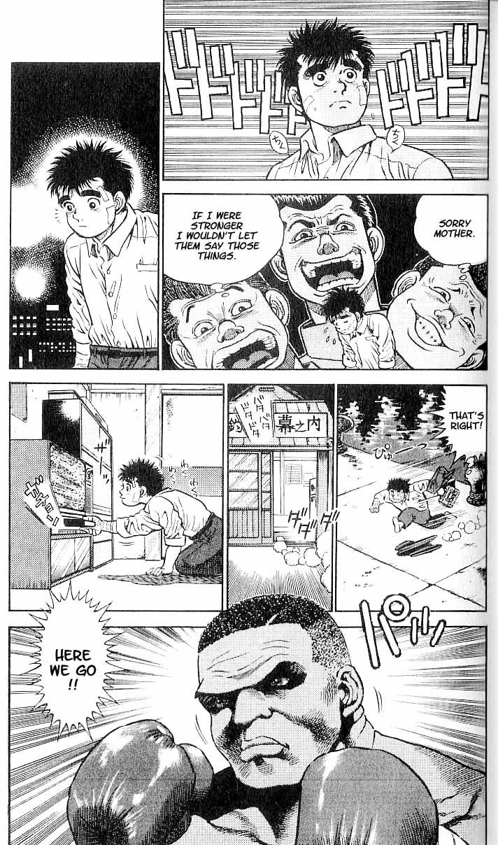 Hajime no Ippo Chapter 1