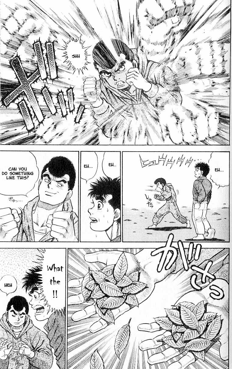 Hajime no Ippo Chapter 1