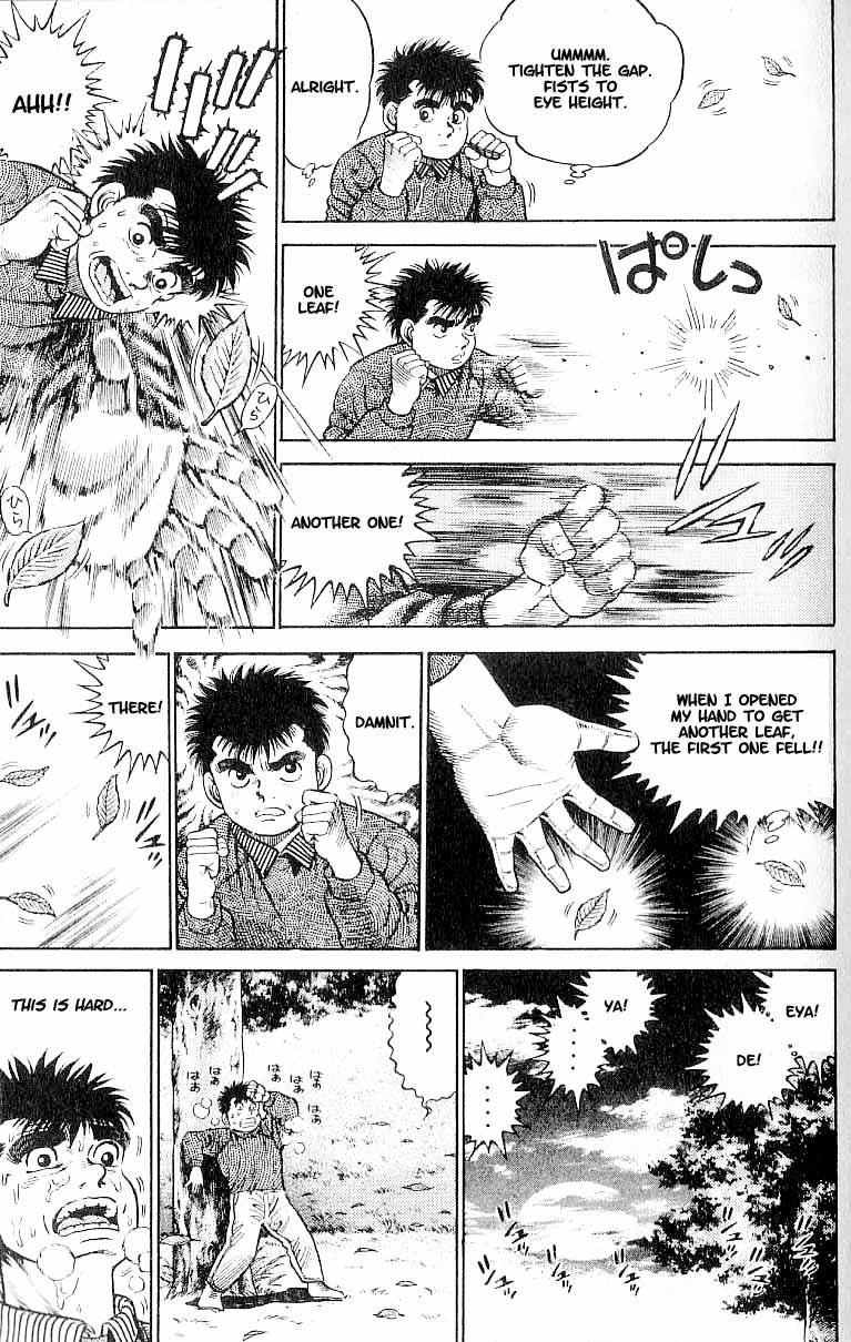 Hajime no Ippo Chapter 1