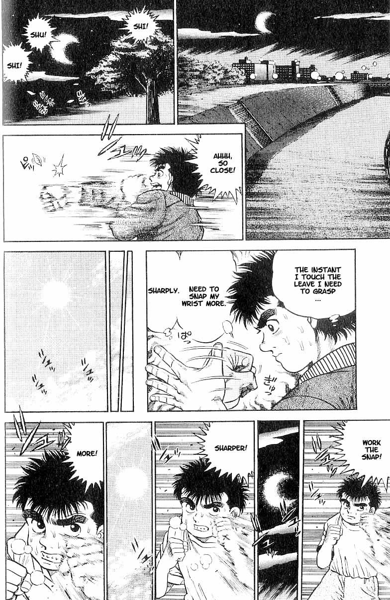 Hajime no Ippo Chapter 1