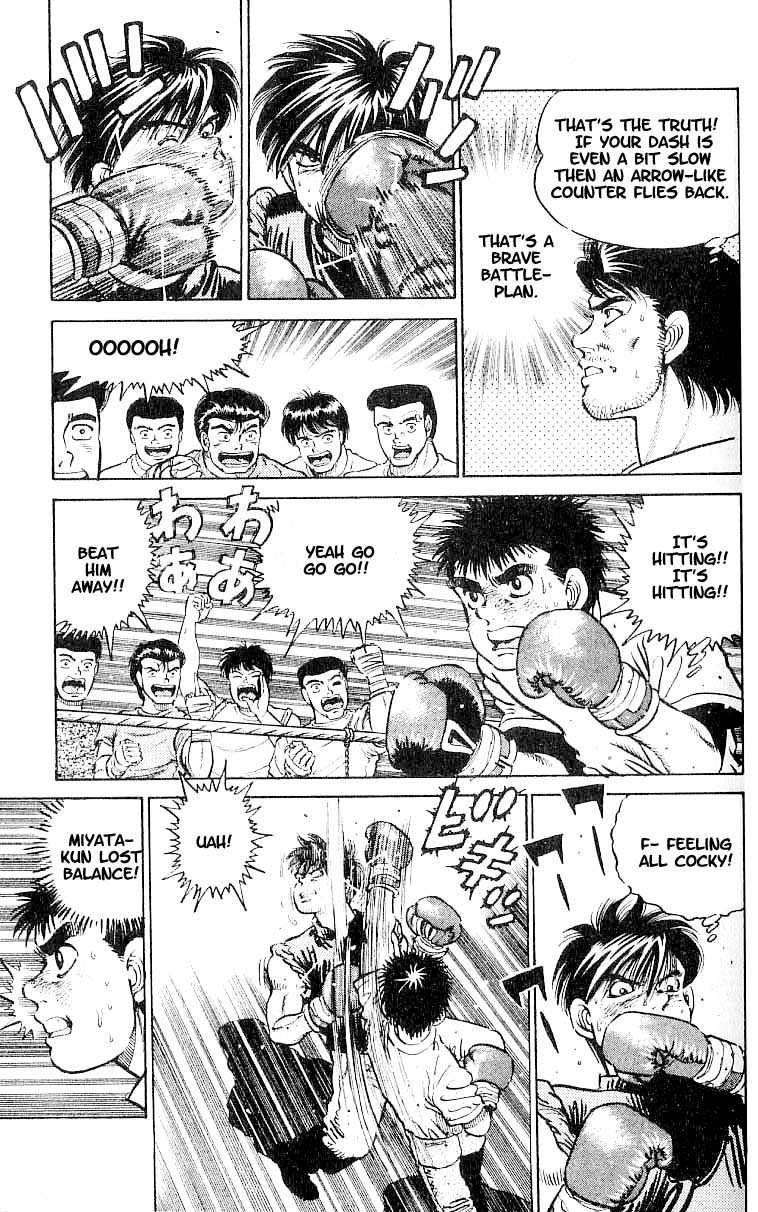 Hajime no Ippo Chapter 10