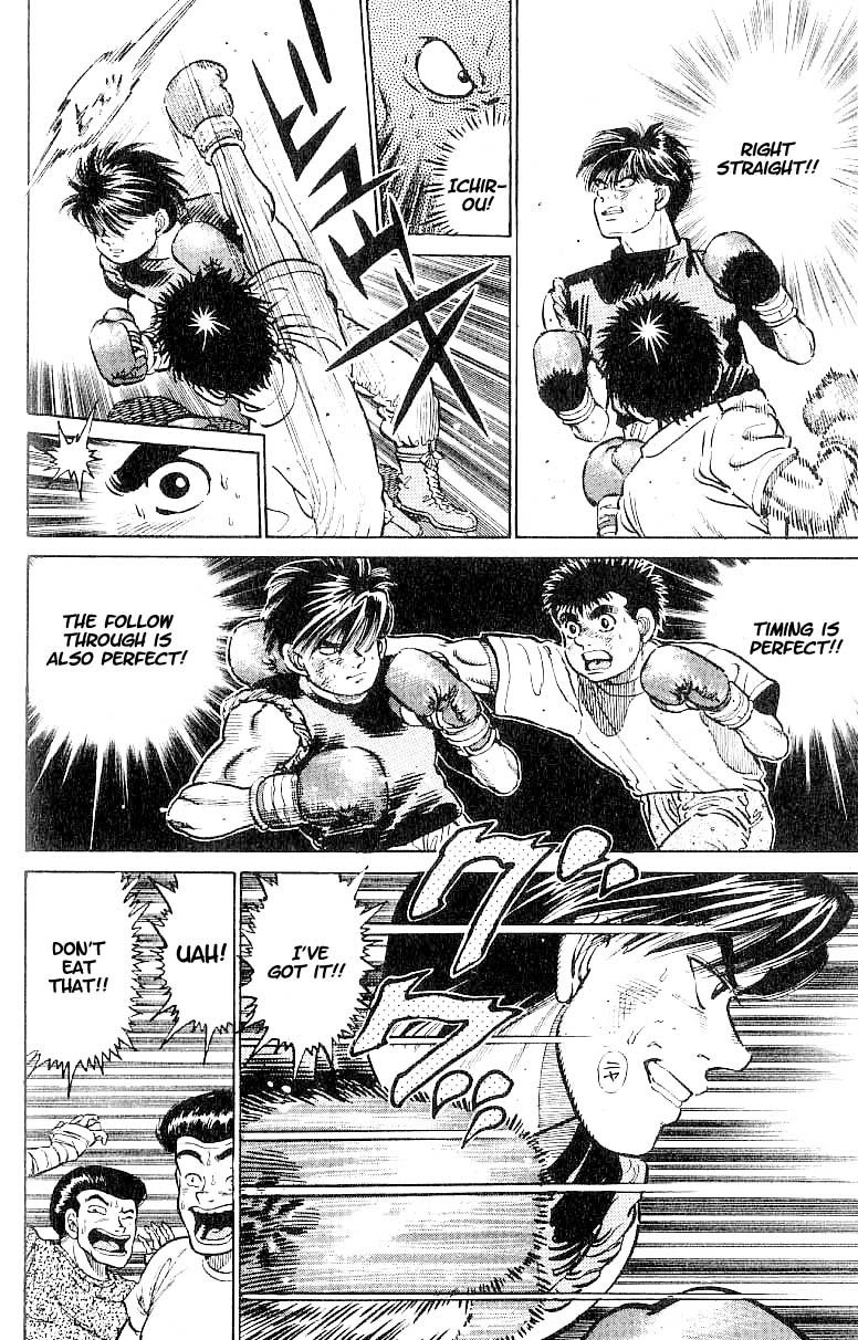 Hajime no Ippo Chapter 10