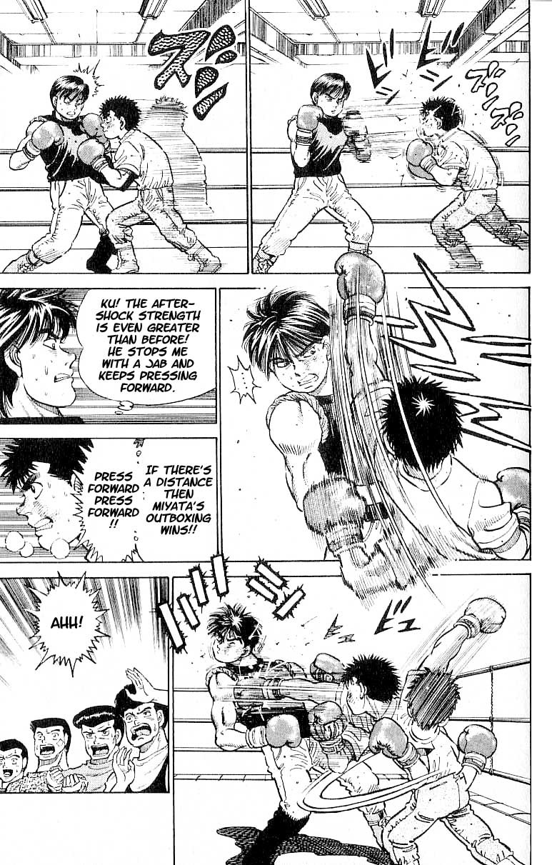 Hajime no Ippo Chapter 10