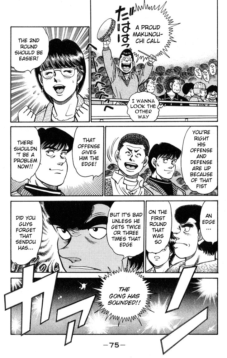 Hajime no Ippo Chapter 100