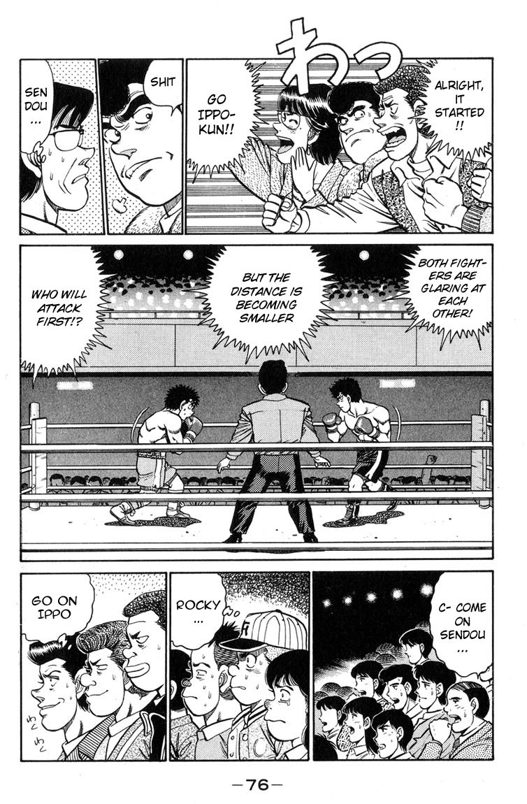 Hajime no Ippo Chapter 100