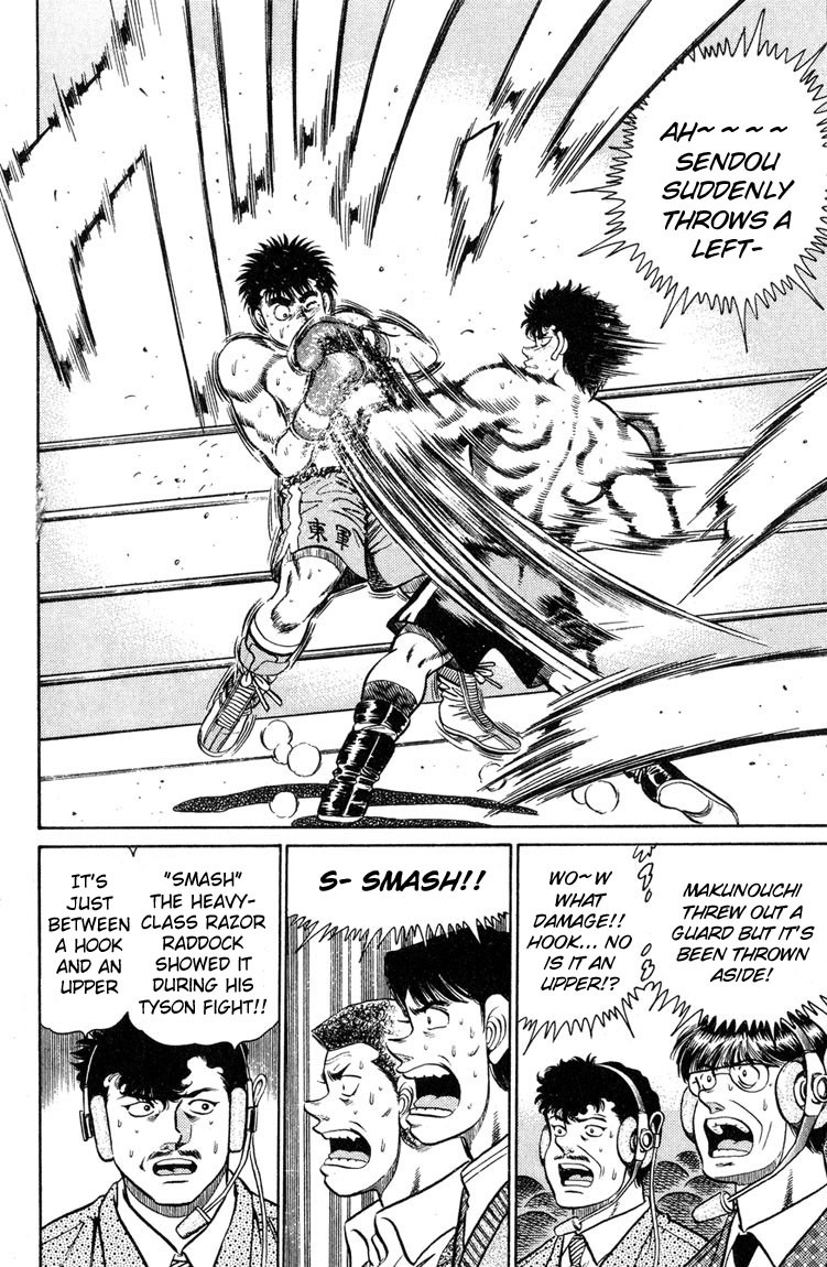 Hajime no Ippo Chapter 100