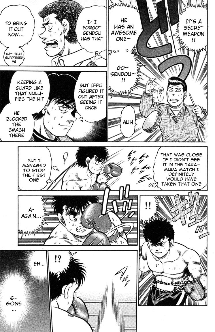 Hajime no Ippo Chapter 100