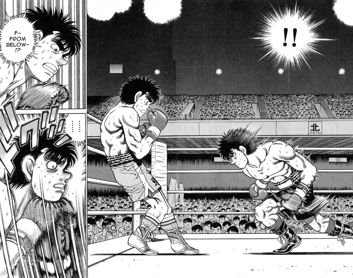 Hajime no Ippo Chapter 100