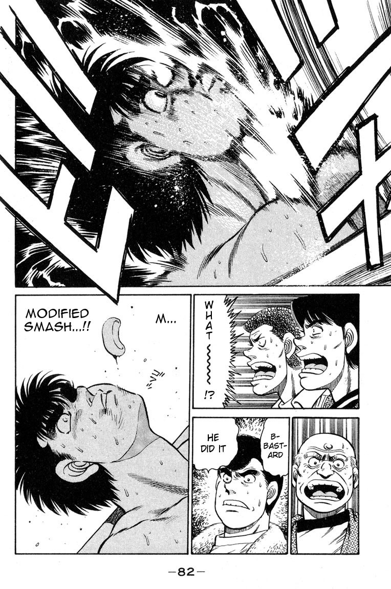 Hajime no Ippo Chapter 100