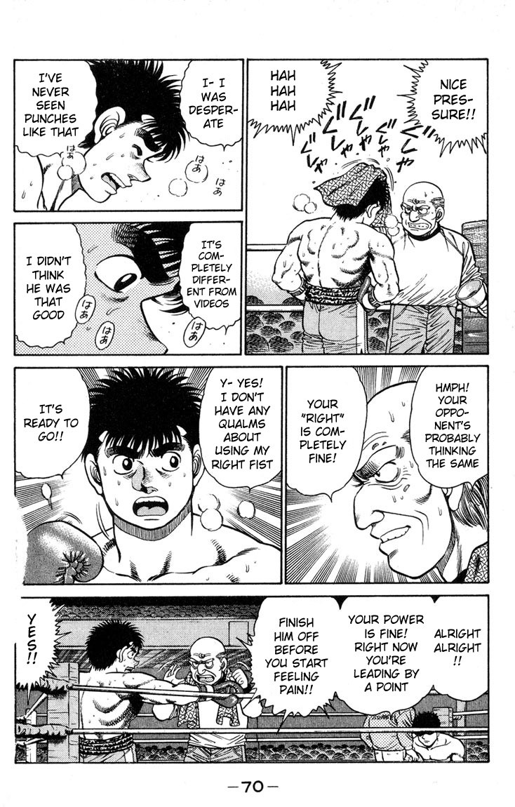 Hajime no Ippo Chapter 100