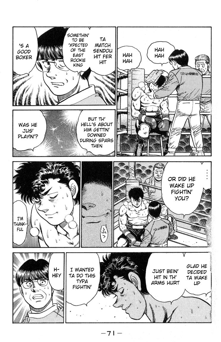 Hajime no Ippo Chapter 100