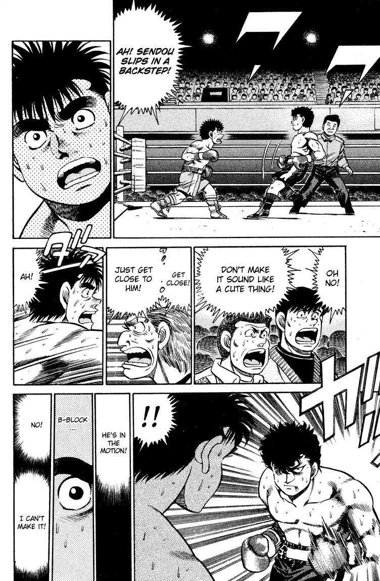 Hajime no Ippo Chapter 101