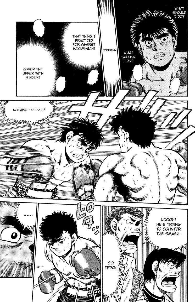 Hajime no Ippo Chapter 101