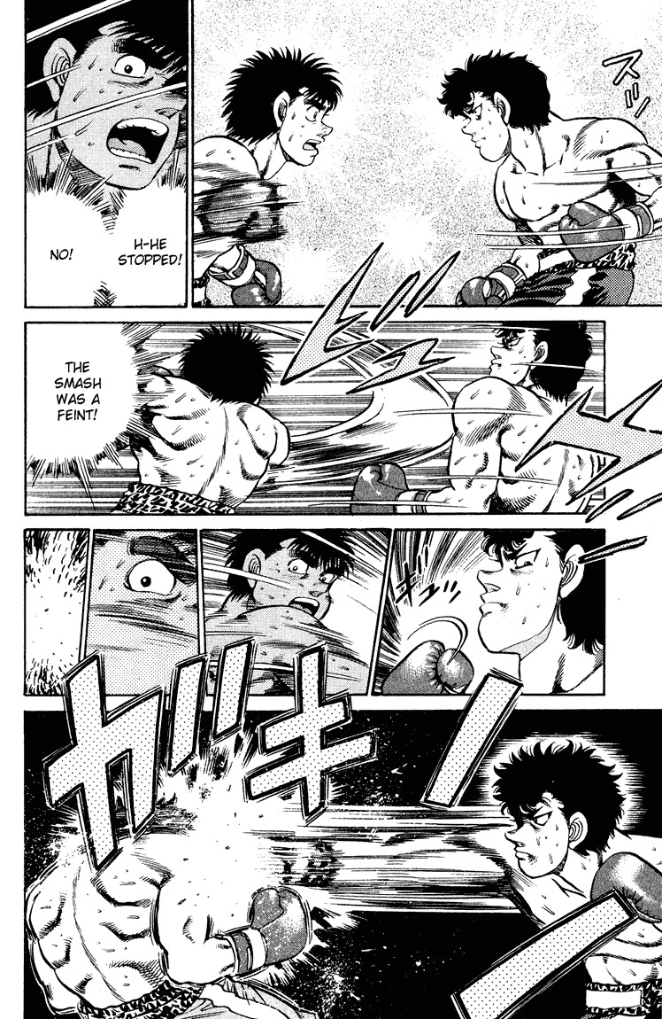 Hajime no Ippo Chapter 101