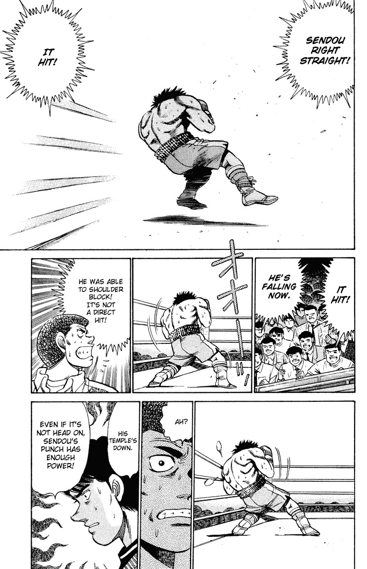 Hajime no Ippo Chapter 101