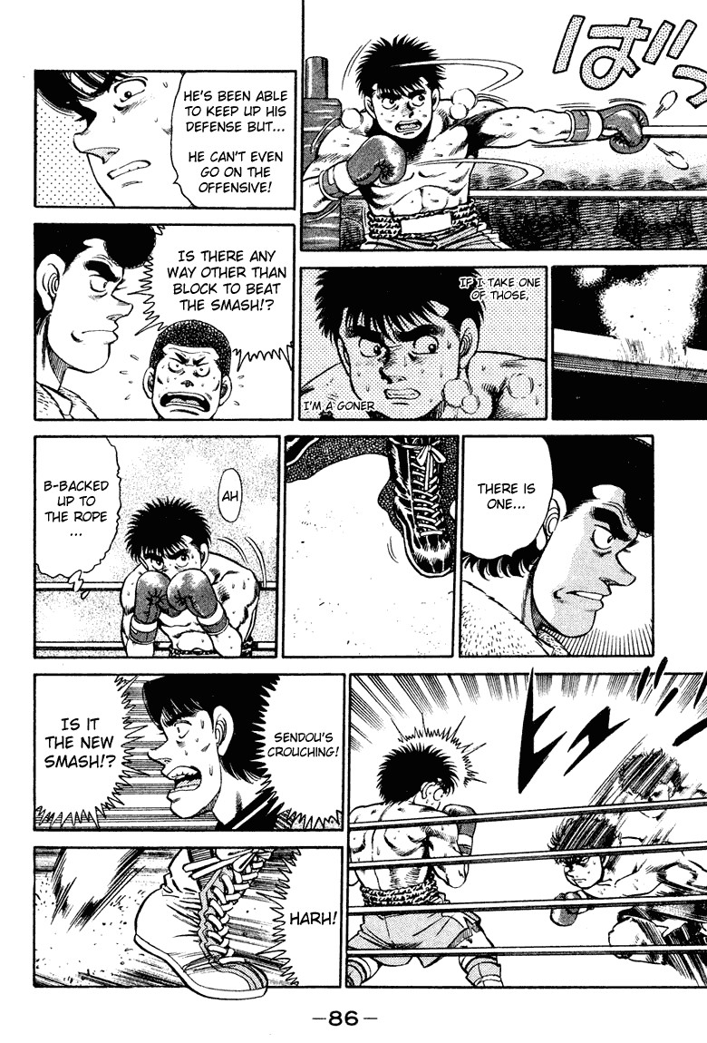 Hajime no Ippo Chapter 101