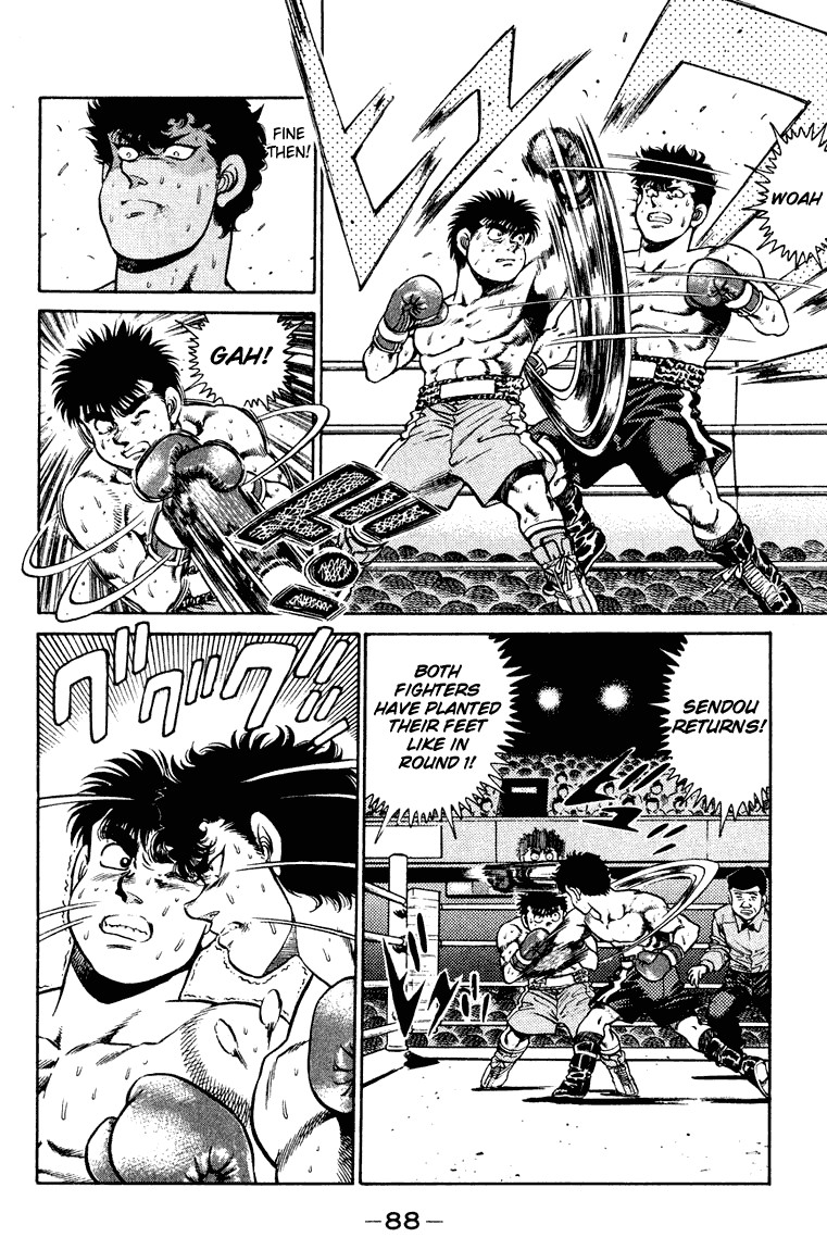 Hajime no Ippo Chapter 101