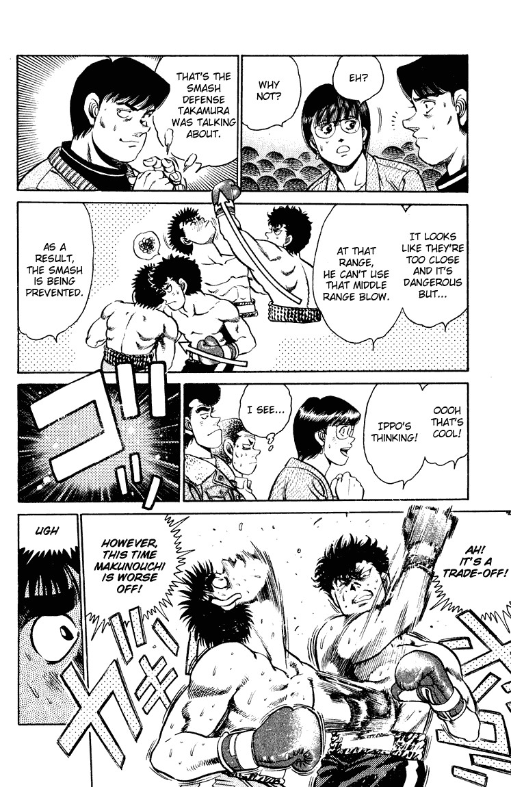 Hajime no Ippo Chapter 101