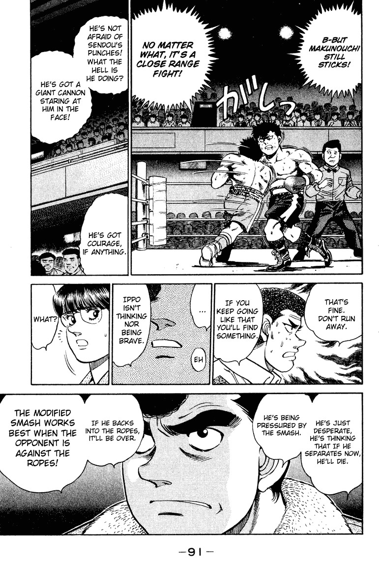 Hajime no Ippo Chapter 101