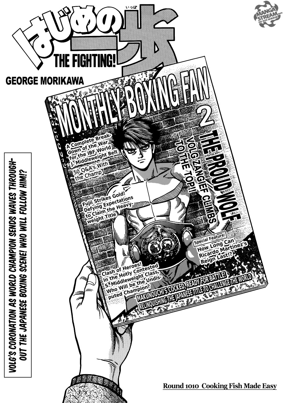 Hajime no Ippo Chapter 1010