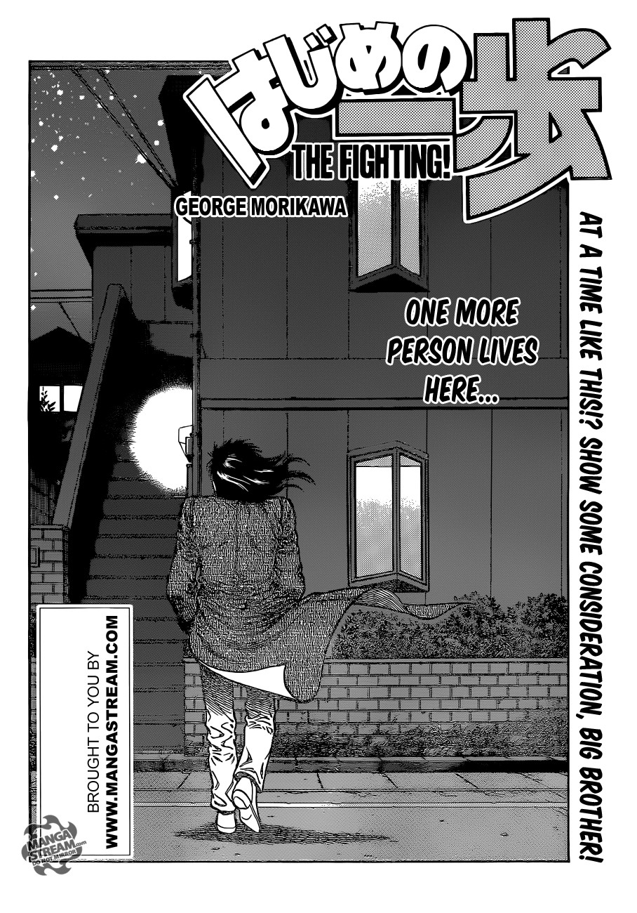 Hajime no Ippo Chapter 1011