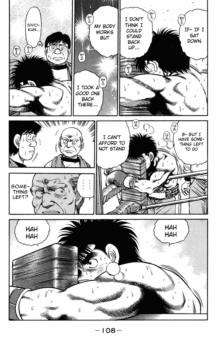 Hajime no Ippo Chapter 102