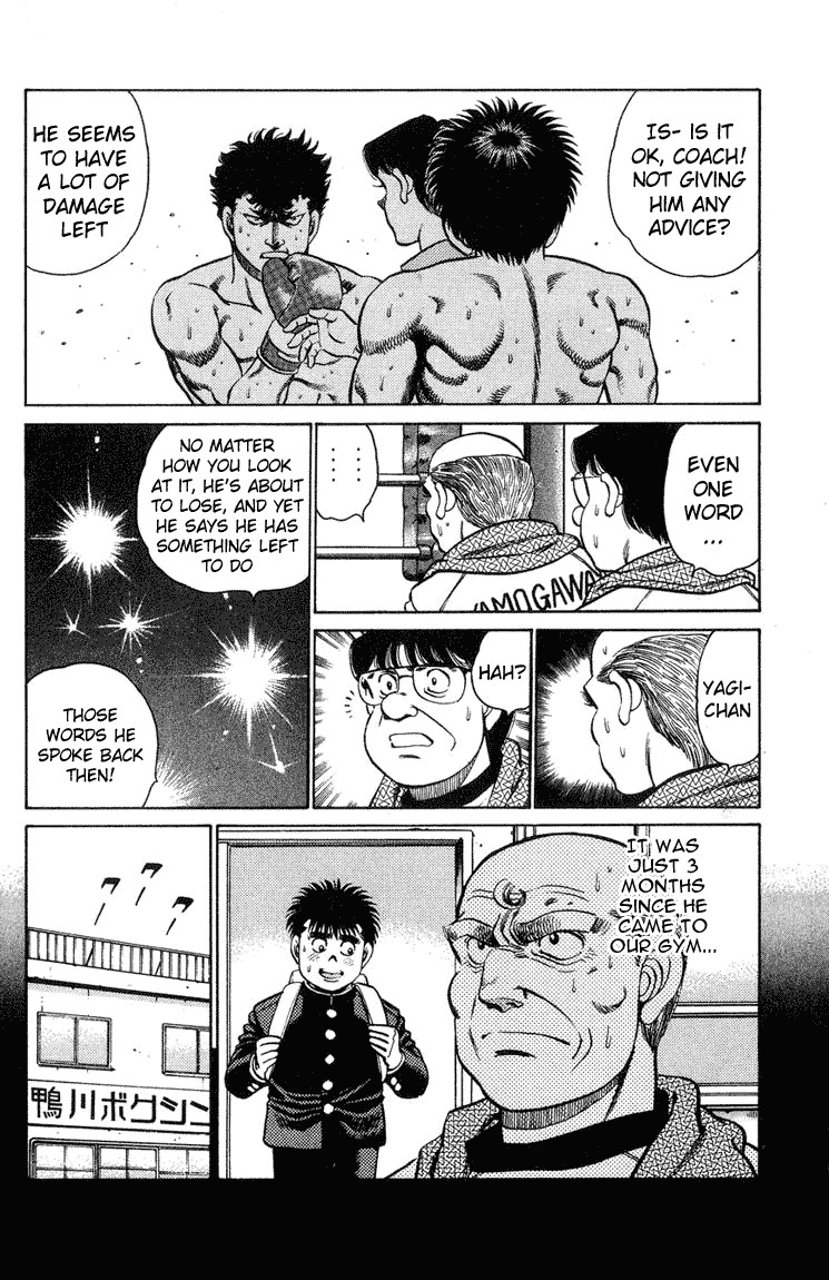 Hajime no Ippo Chapter 102